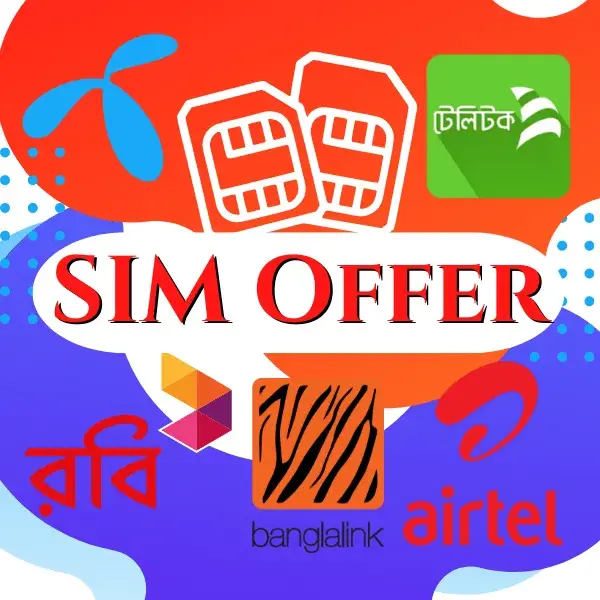 All sim offer